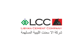 Lifeco Urea Plant