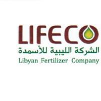 Lifeco Urea Plant